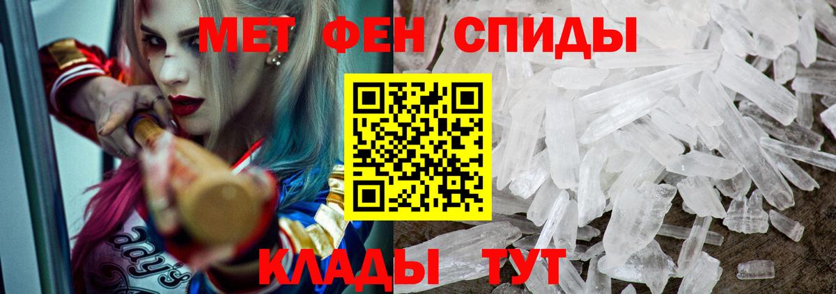 АМФ VHQ  АМФ  Кропоткин  АМФ 