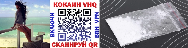 COCAIN Columbia Кропоткин