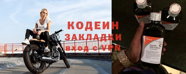 a pvp Михайлов