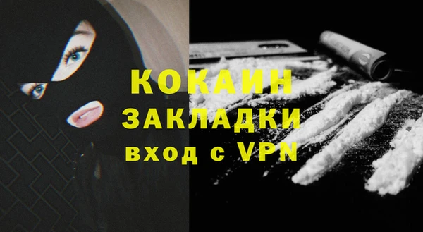 a pvp Михайлов