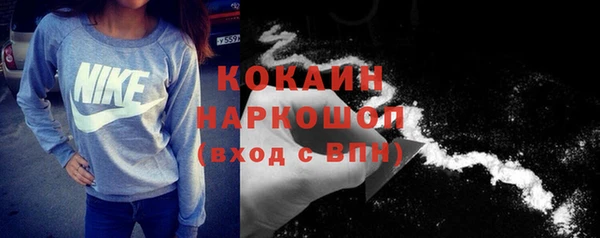 mdpv Алапаевск