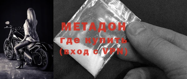 герыч Михайловск