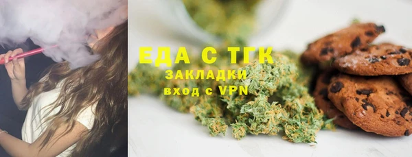 первитин Медвежьегорск