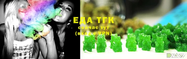 первитин Медвежьегорск