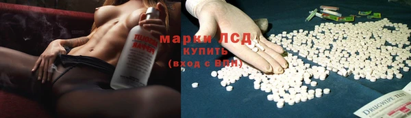 первитин Медвежьегорск
