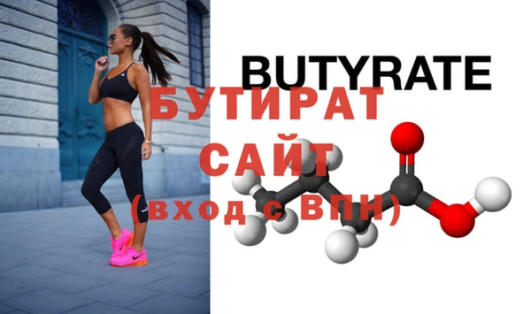 mdma Мегион