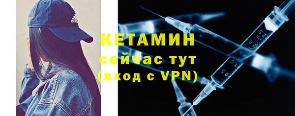 меф Медногорск