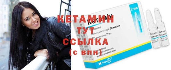 прущая мука Алагир
