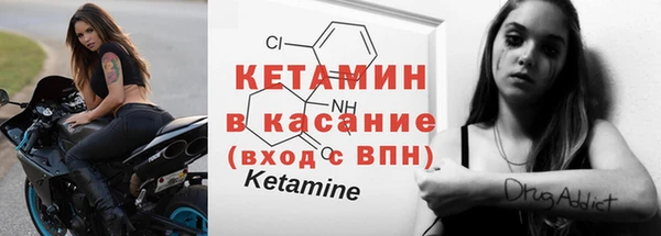 меф Медногорск