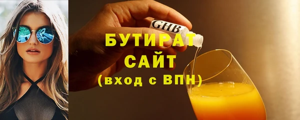 первитин Медвежьегорск