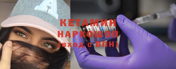первитин Медвежьегорск