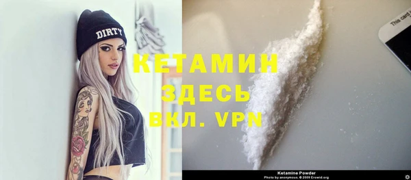 mdma Мегион