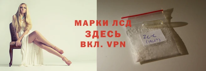 первитин Медвежьегорск