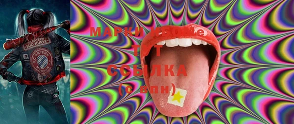 mdma Мегион