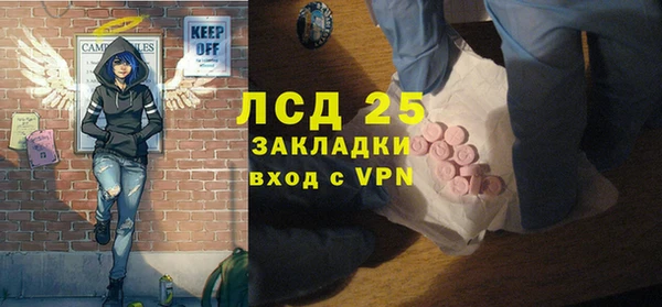первитин Медвежьегорск