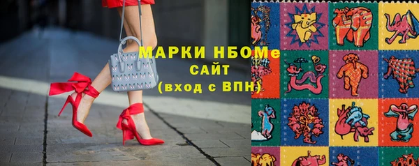 mdma Мегион