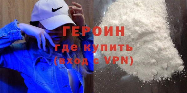 первитин Медвежьегорск