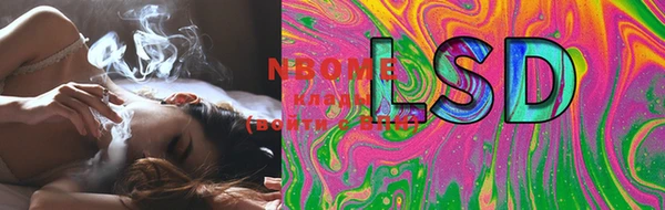 mdma Мегион