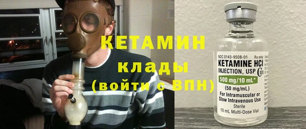 первитин Медвежьегорск