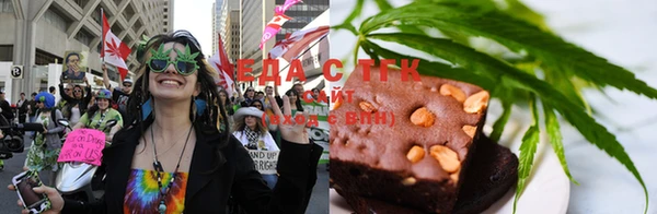 mdma Мегион