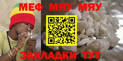 кокаин премиум Беслан