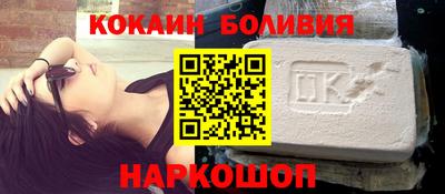 герыч Абакан