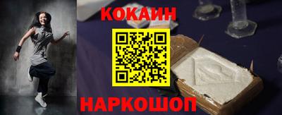 Альфа ПВП Берёзовский