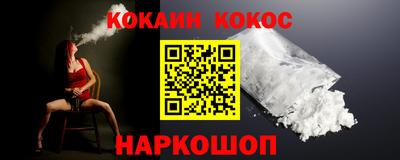 Альфа ПВП Берёзовский
