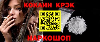 меф VHQ Беслан