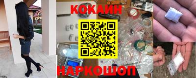 мет Берёзовский