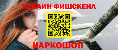Альфа ПВП Берёзовский