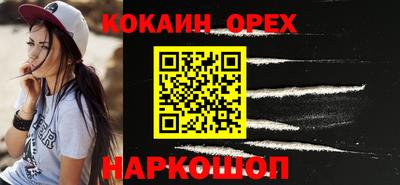 Альфа ПВП Берёзовский