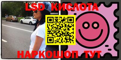 меф VHQ Беслан