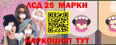 Альфа ПВП Берёзовский