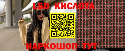 кокаин премиум Беслан