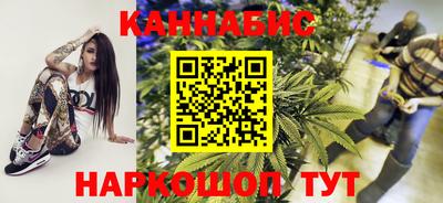 кокаин премиум Беслан