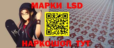 Альфа ПВП Берёзовский
