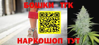 меф VHQ Беслан