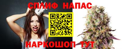 меф VHQ Беслан