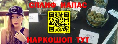 мет Берёзовский