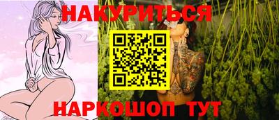 Альфа ПВП Берёзовский