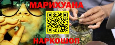 кокаин премиум Беслан
