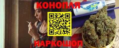кокаин премиум Беслан