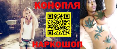 кокаин премиум Беслан