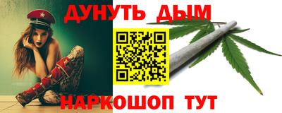 кокаин премиум Беслан
