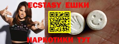 Альфа ПВП Берёзовский