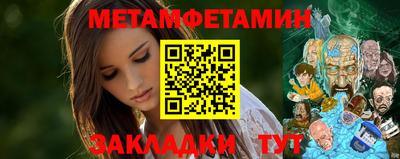 кокаин премиум Беслан