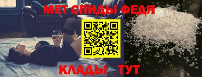 Альфа ПВП Берёзовский