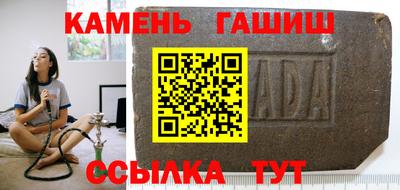 меф VHQ Беслан