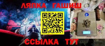 Альфа ПВП Берёзовский